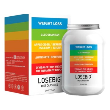 Losebig Diet Capsules X 90caps