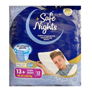Babylino Safe Nights Kids Pants Boy 13+ 48-60kg X 12 Τεμ