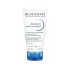 Bioderma Atoderm Ultra Repair Hand Cream 50ml