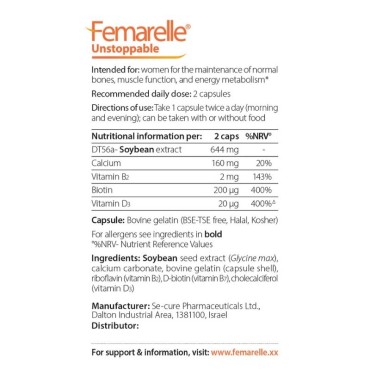 Femarelle Unstoppable x 56 Caps