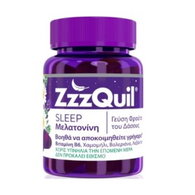 Zzzquil Sleep Συμπλήρωμα Διατροφής Με Μελατονίνη 60 Ζελεδάκια