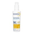 Bioderma photoderm sun pediatric spray spf50 200ml