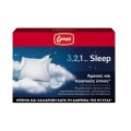 Lanes 3,2,1 Sleep 30caps