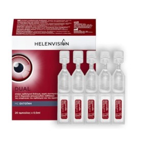 Helenvision Dual Eye Drops 0.5ml X 20 Amps