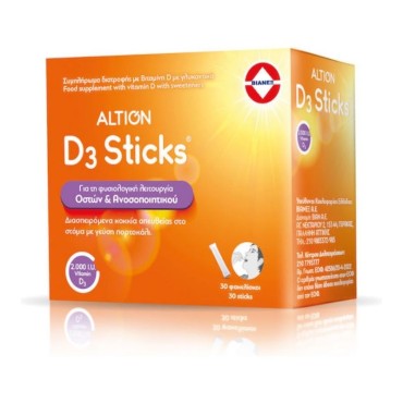 Altion D3 2000iu 30 Sachets