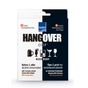 Intermed Hangover Odf 6 Διασπειρώμενες Ταινίες