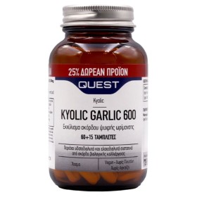 Quest Kyolic Garlic 600mg X 60 Tabs +15 Δώρο