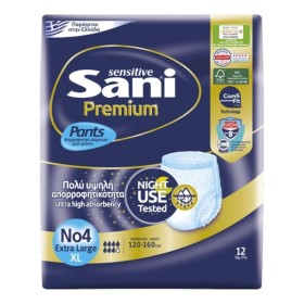 Sani Sensitive Premium Pants N4 Extra Large X 12 Τμχ