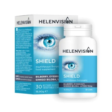 Helenvision Shield X 30 Caps