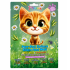 7th Heaven Kitten Face Mask Aloe Vera & Chamomile 1 Τμχ