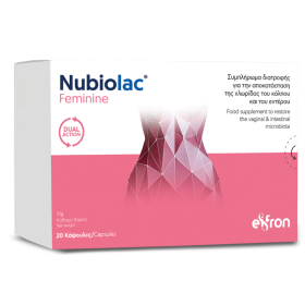 Nubiolac Feminine 20 Caps