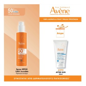Avene Promo Set Spray Solaire SPF50+ 200ml & Δώρο Avene After Sun 50ml