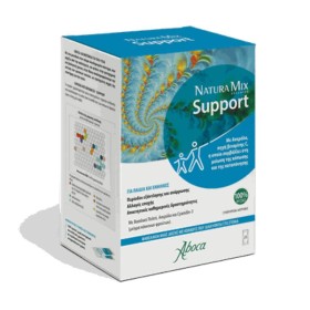 Aboca Natura Mix Support Oral X 20 Sachets