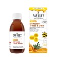 Zarbee's Σιρόπι για Βήχα και Πονόλαιμο 150ml
