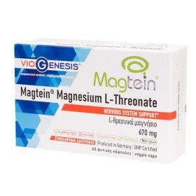 Viogenesis Magtein Magnesium L-Threonate 670mg X 60 Caps
