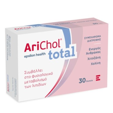 Epsilon Health Arichol Total X 30 Tabs