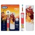 Oral-B Pro Kids Electric Toothbrush & Travel Case The Lion King 3y+ X 1τμχ