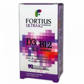 Geoplan Fortius D3+B12+K2 Vitamins X 90 Tabs