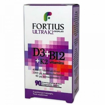 Geoplan Fortius D3+B12+K2 Vitamins X 90 Tabs