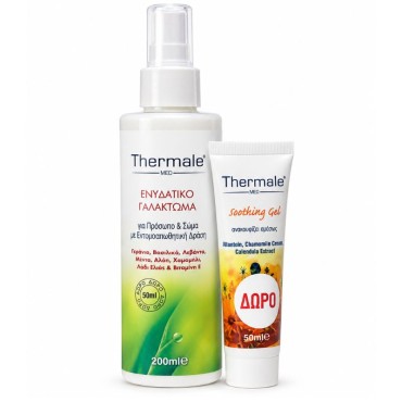 Thermale Med Ενυδατικό Εντομοαπωθητικό Γαλάκτωμα 200ml & Δώρο Shoothing Gel 50ml