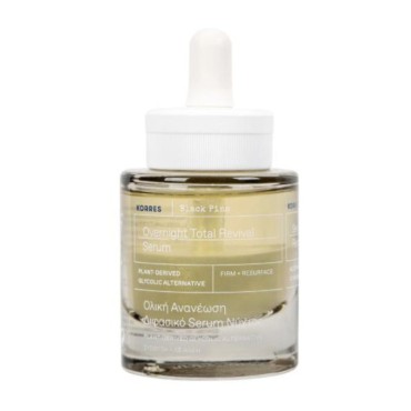 Korres Black Pine Overnight Total Revival Serum 30ml