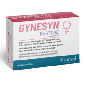 Sanaril Gynesyn Restore X 10 Vaginal Ovules