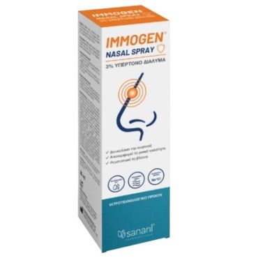 Sanaril Immogen Nasal Spray 30ml