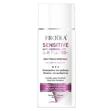 Froika Sensitive AR Fluid Anti-Redness Spf50 50ml