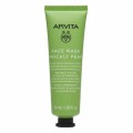 Apivita Face Mask Prickly Pear 50ml
