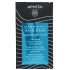 Apivita Express Beauty Hair Mask Hyaluronic Acid 20ml