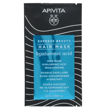 Apivita Express Beauty Hair Mask Hyaluronic Acid 20ml