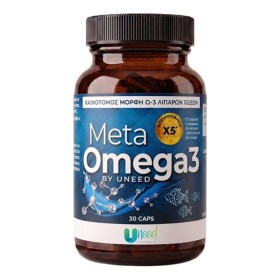 Uneed Meta Omega 3 X 30 Caps