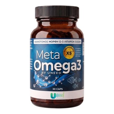 Uneed Meta Omega 3 X 30 Caps