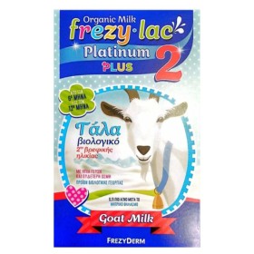 Frezylac Platinum Plus 2 Goat Milk (6m - 12m) 400gr
