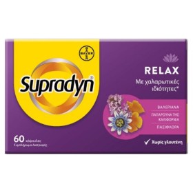 Supradyn Relax X 60 Caps
