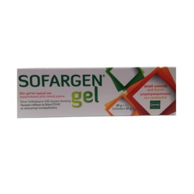 Sofargen Gel 25g