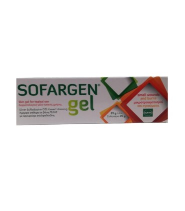 Sofargen Gel 25g