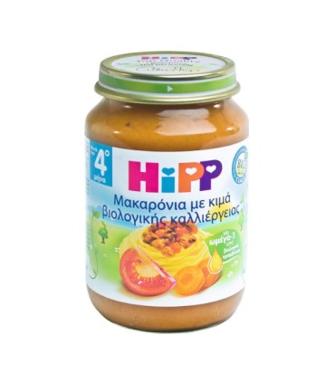 Hipp Έτοιμες Παιδικές Τροφές Σε Βαζάκια Μακαρόνια Με Κιμά 190gr